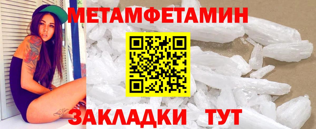Камышин  АМФ  Вход с VPN  АМФ VHQ 