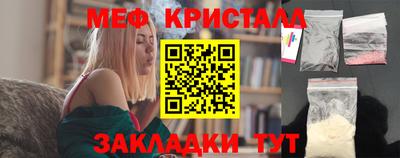 мдма Берёзовский