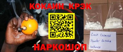 мдма Берёзовский
