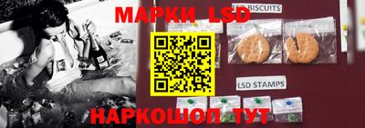 мефедрон Беслан