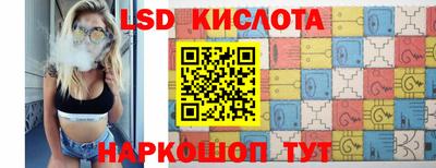 мдма Берёзовский