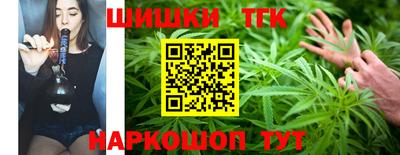 мефедрон Беслан