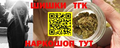 мдма Берёзовский