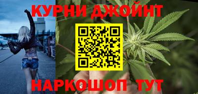 мдма Берёзовский