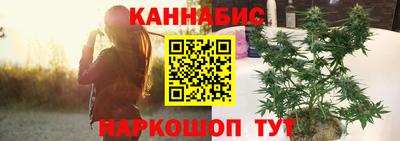 2c-b Бийск