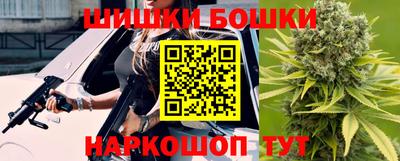 2c-b Бийск