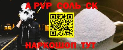 мдма Берёзовский