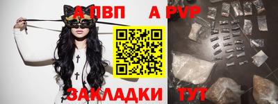 мдма Берёзовский