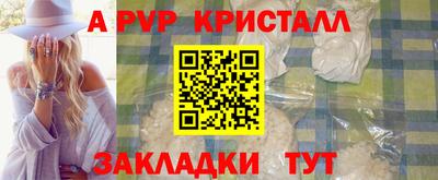 мдма Берёзовский