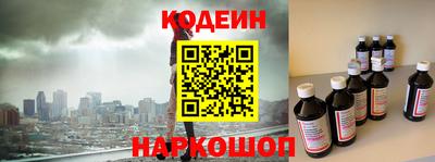 мдма Берёзовский