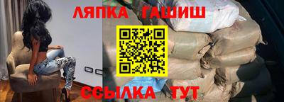 мефедрон Беслан