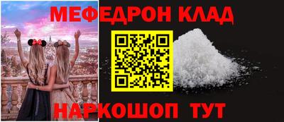 мдма Берёзовский