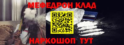 мдма Берёзовский